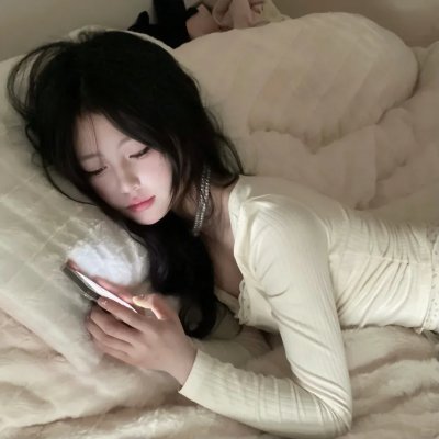 噤界