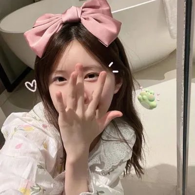 绝等性感